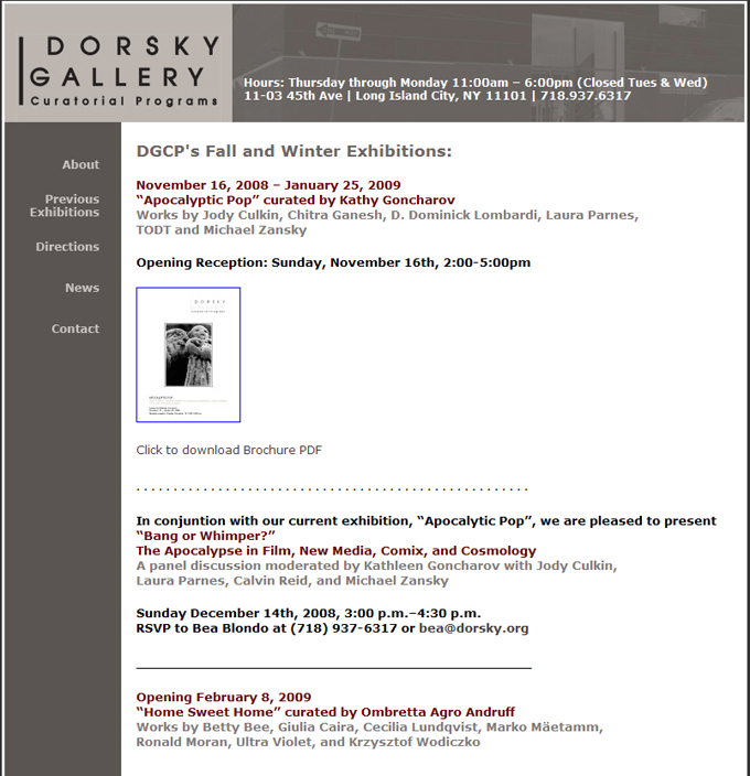 Dorsky Gallery